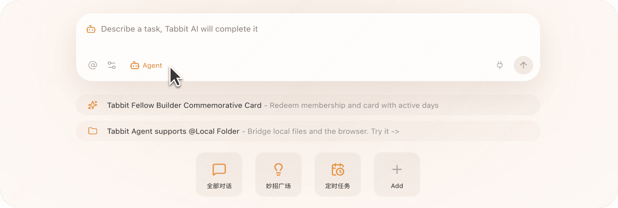 Suggestions